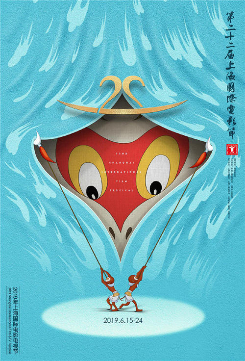 高仿普利茅斯大学文凭